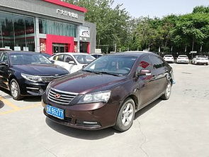 北京地區(qū)帝豪EC7三廂二手車市場分析 3至5萬元價格指南
