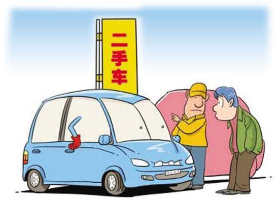 二手車銷售 2022年交易量預(yù)計(jì)突破1900萬(wàn)輛，消費(fèi)新藍(lán)海崛起